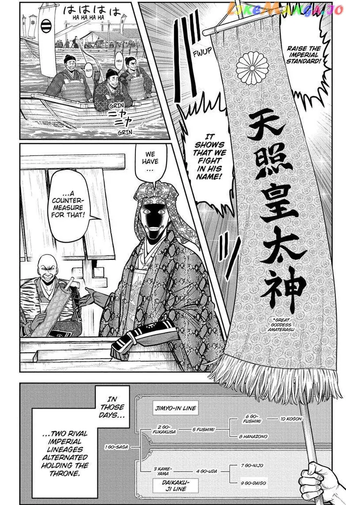 The Elusive Samurai Chapter 113 image 03_optimized